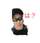 たくじたんぷ②（個別スタンプ：1）