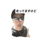 たくじたんぷ②（個別スタンプ：2）