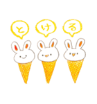 ぴょんぴょんみみの夏休み（個別スタンプ：2）