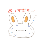 ぴょんぴょんみみの夏休み（個別スタンプ：6）