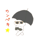 ぴょんぴょんみみの夏休み（個別スタンプ：10）