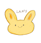 ぴょんぴょんみみの夏休み（個別スタンプ：12）
