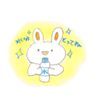 ぴょんぴょんみみの夏休み（個別スタンプ：19）
