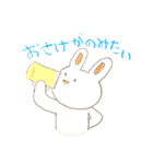ぴょんぴょんみみの夏休み（個別スタンプ：24）