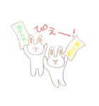 ぴょんぴょんみみの夏休み（個別スタンプ：26）