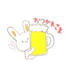 ぴょんぴょんみみの夏休み（個別スタンプ：32）