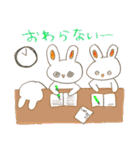 ぴょんぴょんみみの夏休み（個別スタンプ：40）