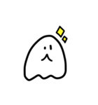 しろいあいつ。（個別スタンプ：7）