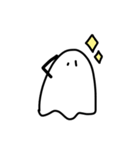 しろいあいつ。（個別スタンプ：12）
