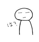 たまにリアルな棒人間（個別スタンプ：5）