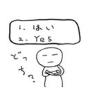 たまにリアルな棒人間（個別スタンプ：6）