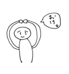 たまにリアルな棒人間（個別スタンプ：8）