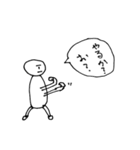 たまにリアルな棒人間（個別スタンプ：9）
