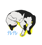 ぐんにょりにゃんこ2（個別スタンプ：25）