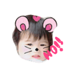 ゆーちぇる（個別スタンプ：1）