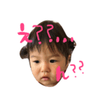 ゆーちぇる（個別スタンプ：7）