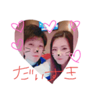 よっくんだいすき（個別スタンプ：1）