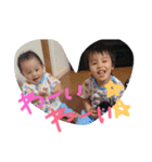 よっくんだいすき（個別スタンプ：2）