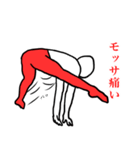 モッサ 体操クラブ（個別スタンプ：5）