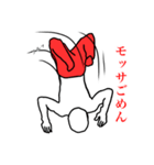 モッサ 体操クラブ（個別スタンプ：7）