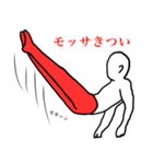 モッサ 体操クラブ（個別スタンプ：15）