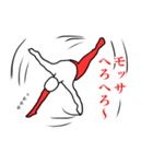 モッサ 体操クラブ（個別スタンプ：18）