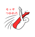 モッサ 体操クラブ（個別スタンプ：20）
