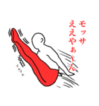 モッサ 体操クラブ（個別スタンプ：22）