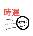 2字で気持ちを伝えるスタンプ（個別スタンプ：4）