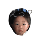 KU.brother（個別スタンプ：3）