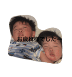KU.brother（個別スタンプ：6）