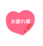 ラブハート（個別スタンプ：11）