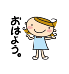 funny mama in summer.（個別スタンプ：1）
