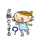 funny mama in summer.（個別スタンプ：3）