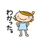 funny mama in summer.（個別スタンプ：4）