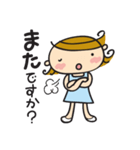 funny mama in summer.（個別スタンプ：5）