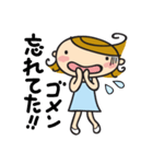 funny mama in summer.（個別スタンプ：6）