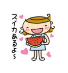 funny mama in summer.（個別スタンプ：8）