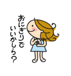 funny mama in summer.（個別スタンプ：10）