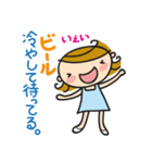funny mama in summer.（個別スタンプ：14）