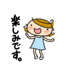 funny mama in summer.（個別スタンプ：15）