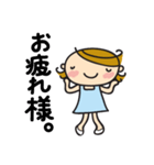 funny mama in summer.（個別スタンプ：16）