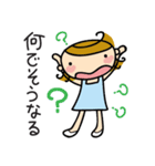 funny mama in summer.（個別スタンプ：17）