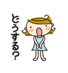 funny mama in summer.（個別スタンプ：18）