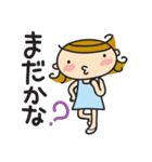 funny mama in summer.（個別スタンプ：21）
