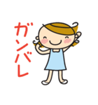 funny mama in summer.（個別スタンプ：24）