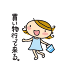 funny mama in summer.（個別スタンプ：25）