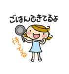 funny mama in summer.（個別スタンプ：27）