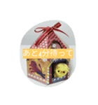 小川専用（個別スタンプ：5）