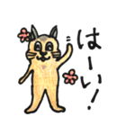 実は着ぐるみ⁉︎ デグーさん（個別スタンプ：6）